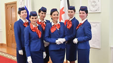 Мне бы в небо