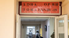 Профсоюзы пожаловались на здоровье