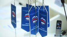 В режиме ожидания