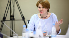 «Для региона это огромная ставка»