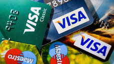 Деньги поставили на карту