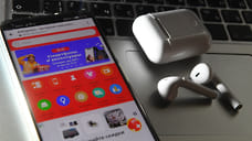 Маркетплейсы нарастили объемы