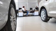 Рынок меняет вектор