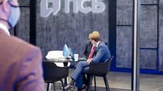 ПСБ начал прием заявок от бизнеса на кредиты по ставке до 8,5%