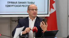 Чиновники уходят в Telegram