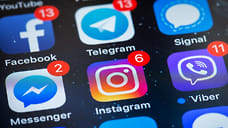 Бизнес закидывает сети