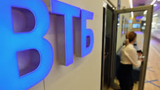 ВТБ запустил специальный курс покупки валюты у предпринимателей