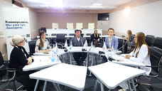 Подсчитали экономию