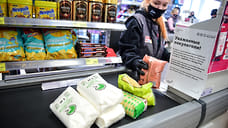 Инфляцию посыпали сахаром