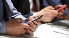 ПСБ первым в России интегрировал возможность приема платежей в мобильный банк