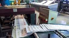 Гладко было на бумаге