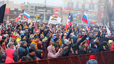 Рок-патриотизм