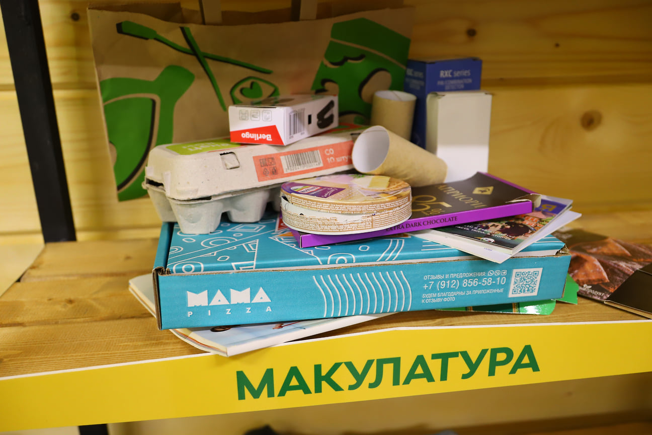 В каждом «Экодоме» есть небольшая экспозиция, на которой представлены наши местные переработчики и путь превращения отходов в новые вещи