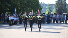 В Ижевске отметили День Военно-морского флота