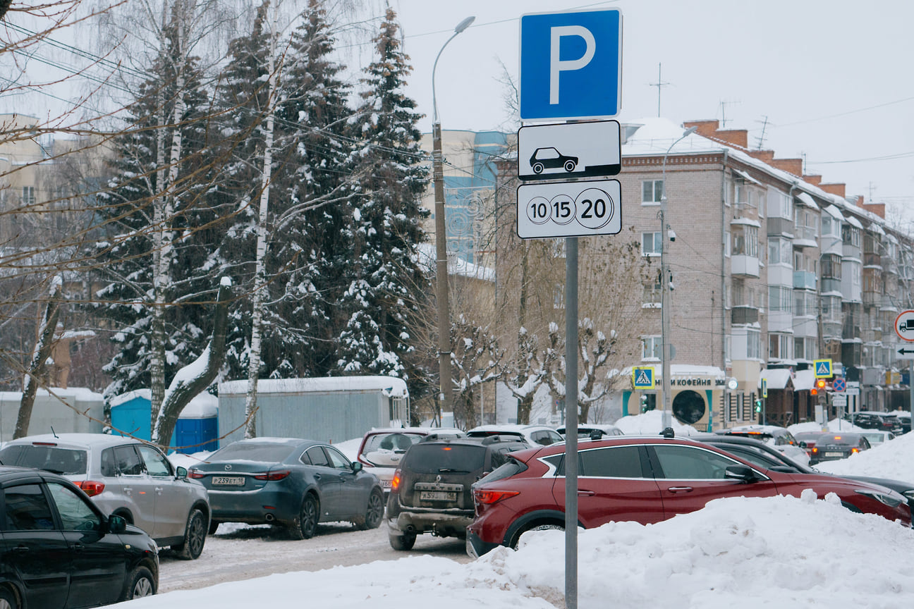 Авто поставят на счетчик – Коммерсантъ Ижевск