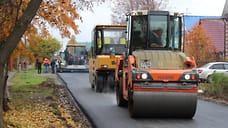 Дороги ведут в аэропорт