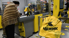 «Чижик» прилетел в Удмуртию