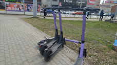 Само как-то