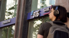 ВТБ в Удмуртской Республике увеличил продажи розничных кредитов на четверть