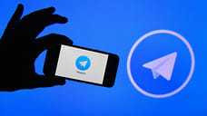 Telegram посылает месседж