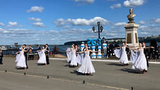 День России и День города отметил Ижевск