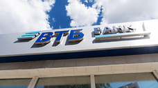 ВТБ финансирует ГК КОМОССТРОЙ® на 4 млрд рублей