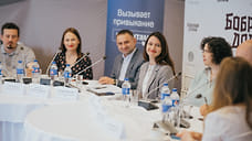 Рынок оздоровительного туризма ПАРит и расширяется