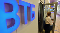 ВТБ в Удмуртии в первом полугодии увеличил выдачи автокредитов в 2,5 раза