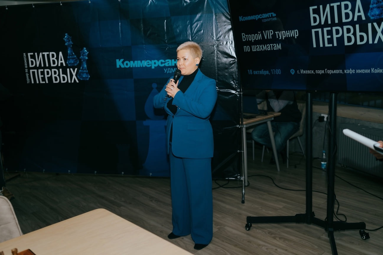 Турнир открыла директор по развитию Федерации шахмат Удмуртии Вероника Суворова