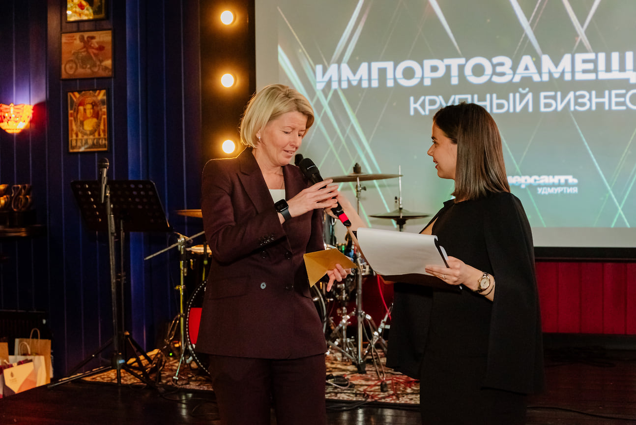 Первый вице-премьер правительства Удмуртии Ольга Абрамова также приняла участие в церемонии награждения