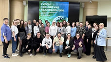 Сбер поддержал республиканские курсы повышения квалификации для экопросветителей Удмуртии