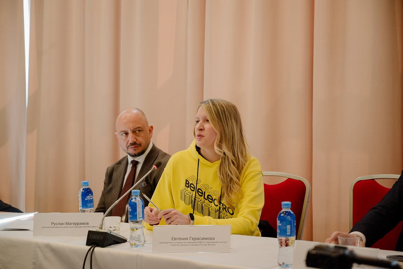 Евгения Герасимова, руководитель по продуктам компании РUNKT E