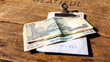 Сбербанк:  проблема «зависших» рупий решена, бизнес интересуется депозитами в них