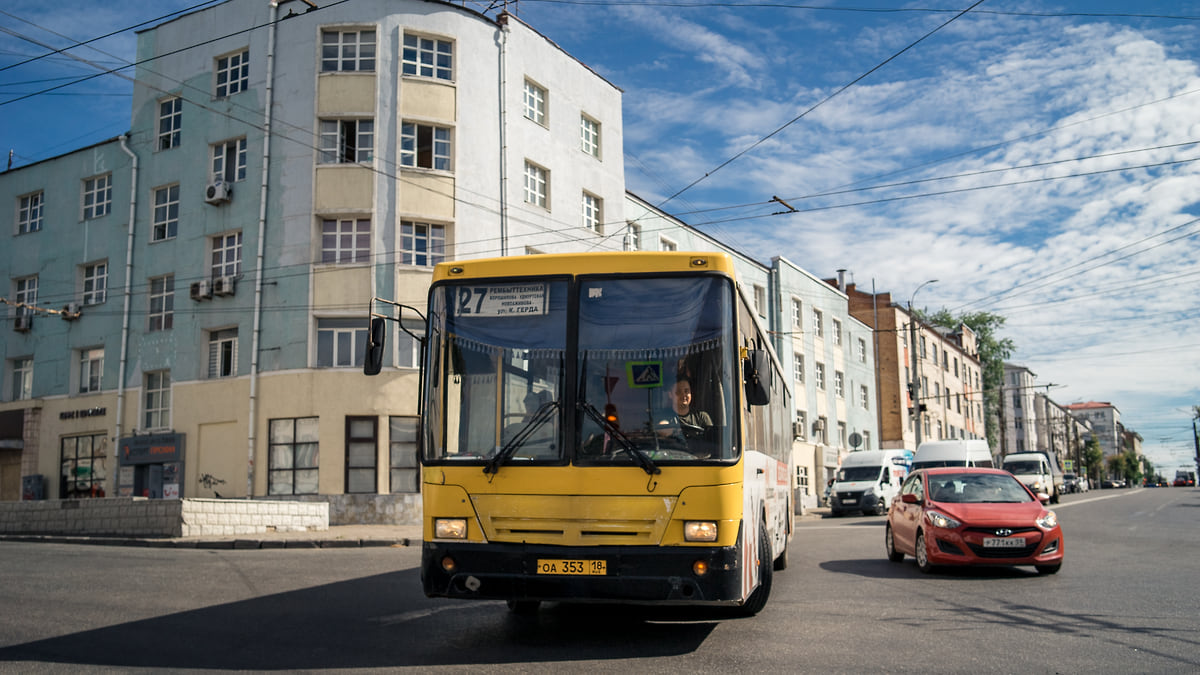 Туман ожидается в Удмуртии ночью 6 августа – Коммерсантъ Ижевск