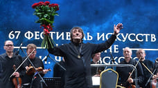 67-ой фестиваль искусств «На родине П.И. Чайковского» собрал рекордное количество зрителей