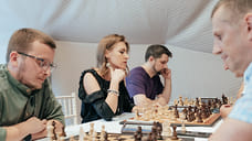 Шах, мат и игра вслепую