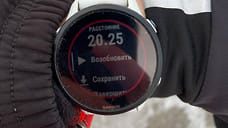 ВТБ: жители ПФО потратили в спортзалах почти два миллиарда рублей