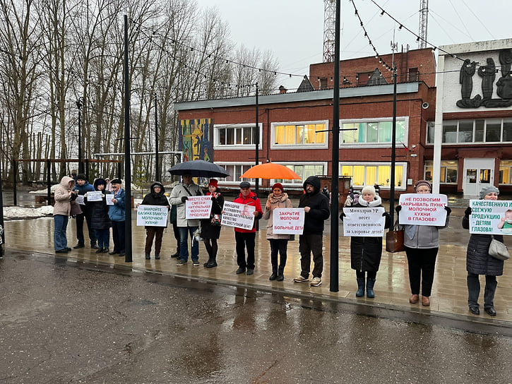 Пикет против закрытия молочной кухни состоялся 8 апреля