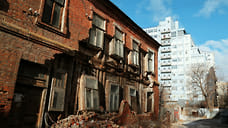 Новостройками разгонят снос