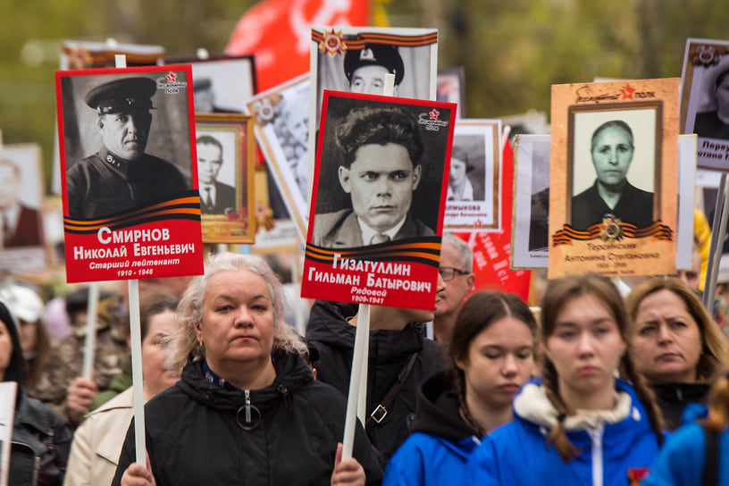 шествие «Бессмертного полка» в Ижевске 9 мая 2025 года