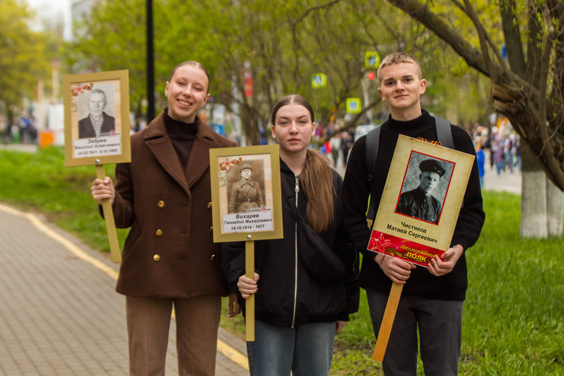 шествие «Бессмертного полка» в Ижевске 9 мая 2025 года