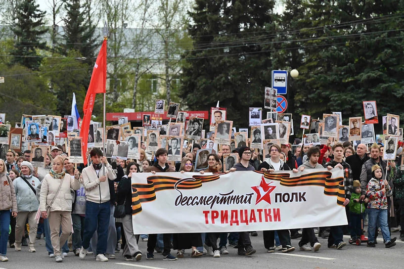 шествие «Бессмертного полка» в Ижевске 9 мая 2025 года