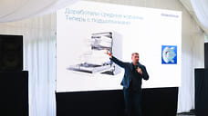 «Кухонные Системы» и Midea собрали на семинаре в Ижевске 130 специалистов