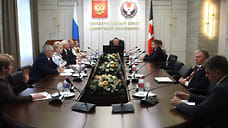 Утешительное сопричастие
