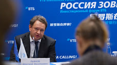 ВТБ ожидает дальнейшего снижения ключевой ставки Банка России в 2025 году
