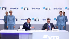 ВТБ и Почта России запустили прием B2B-платежей через СБП по всей России