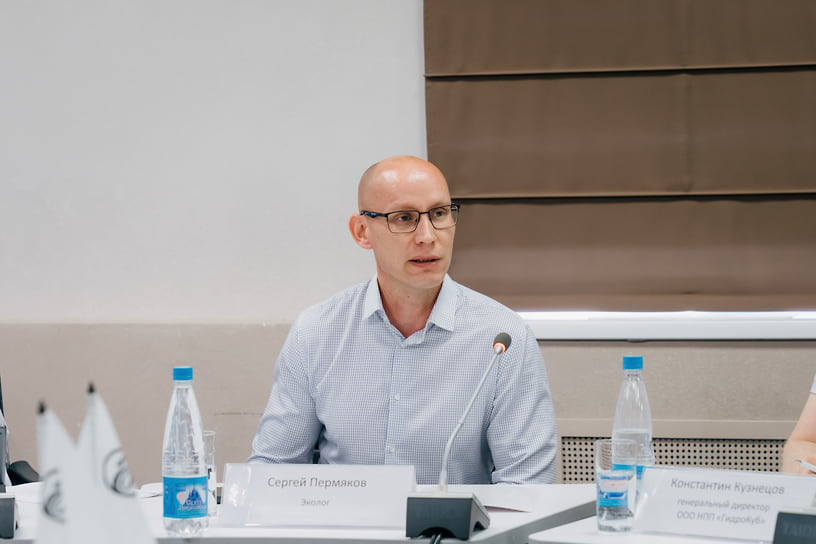 Эколог Сергей Пермяков