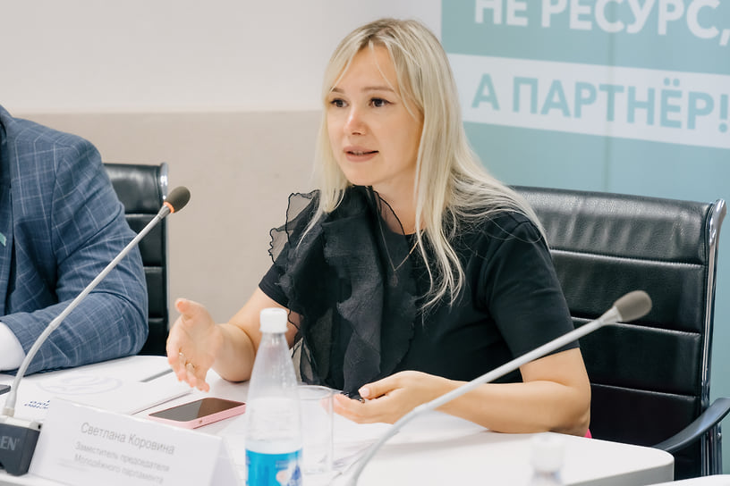 Заместитель председателя республиканского Молодежного парламента Светлана Коровина