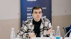Как Удмуртия адаптирует молодых специалистов