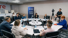 Аренда пресс-центра в Ижевске — Centre Digital & Media